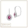 Orione - ORB 945 | Comete Gioielli